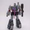 Transformers Megatron G1 KO 18 cm Transformable a Tanque Articulable