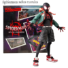 Figura Miles Morales – Sentinel Bootleg Escala 1/12 Articulada