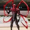 Superior spiderman de Mess Toys [PRE-VENTA]