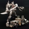 Figura Transformers Scourge Baiwei 18 cm – El Despertar de las Bestias Articulable