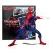 Peter B Parker Bootleg
