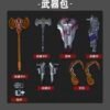 Figura Transformers Optimus Prime Baiwei 1022