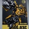 Figura Transformers Bumblebee LTS-03C Masterpiece