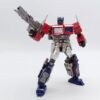 Optimus Prime Commander Cybertron Baiwei