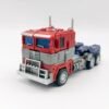 Optimus Prime Commander Cybertron Baiwei