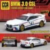 BMW 3.0 CSL escala 1:64
