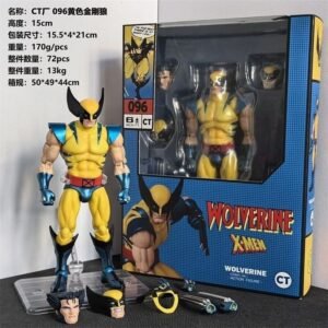 2026/10/852707.jpg Wolverine CT toys